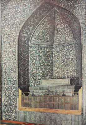 Исторические памятники ислама в СССР. Альбом. Ташкент, 1960.